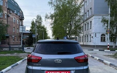 Hyundai Creta I рестайлинг, 2016 год, 1 630 000 рублей, 5 фотография
