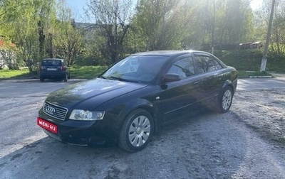 Audi A4, 2003 год, 645 000 рублей, 1 фотография