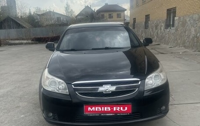 Chevrolet Epica, 2008 год, 685 000 рублей, 1 фотография