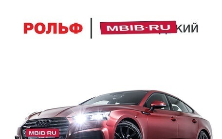 Audi A5, 2018 год, 3 940 000 рублей, 31 фотография