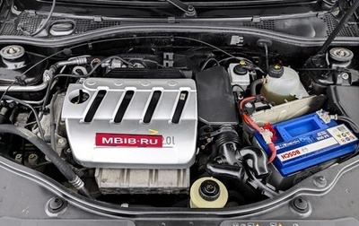 Nissan Terrano III, 2015 год, 1 290 000 рублей, 1 фотография