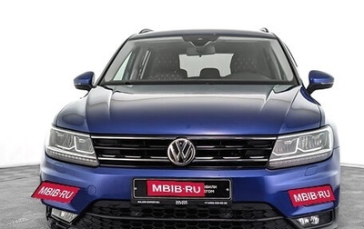 Volkswagen Tiguan II, 2020 год, 2 555 000 рублей, 1 фотография