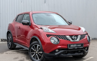 Nissan Juke II, 2018 год, 2 350 000 рублей, 1 фотография