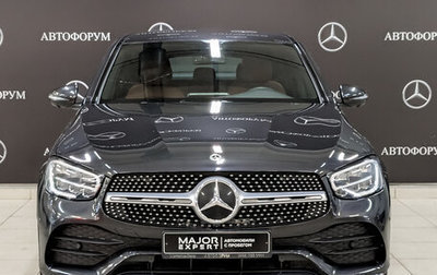 Mercedes-Benz GLC Coupe, 2021 год, 6 895 000 рублей, 1 фотография