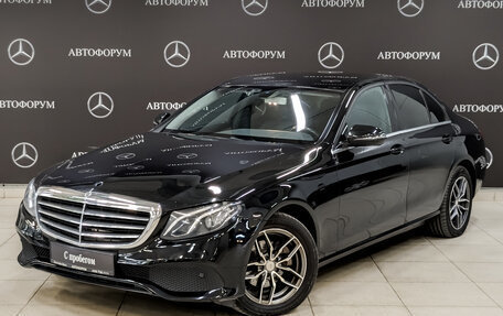 Mercedes-Benz E-Класс, 2018 год, 2 350 000 рублей, 5 фотография