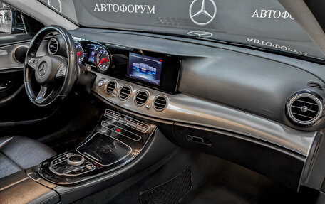 Mercedes-Benz E-Класс, 2018 год, 2 350 000 рублей, 10 фотография