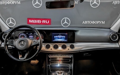 Mercedes-Benz E-Класс, 2018 год, 2 350 000 рублей, 2 фотография