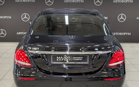Mercedes-Benz E-Класс, 2018 год, 2 350 000 рублей, 8 фотография