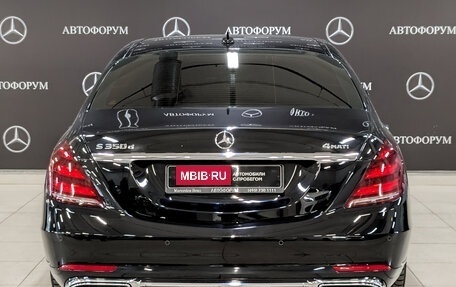 Mercedes-Benz S-Класс, 2019 год, 7 950 000 рублей, 3 фотография