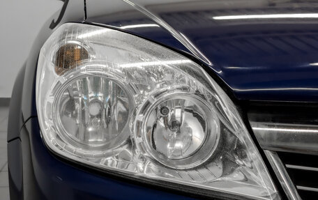 Opel Astra H, 2008 год, 585 000 рублей, 9 фотография