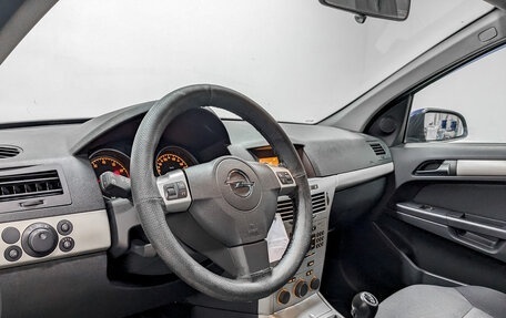 Opel Astra H, 2008 год, 585 000 рублей, 8 фотография