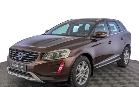 Volvo XC60 II, 2015 год, 2 695 000 рублей, 4 фотография