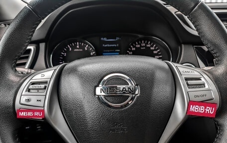 Nissan X-Trail, 2018 год, 2 395 000 рублей, 6 фотография