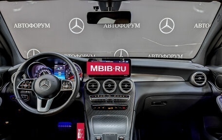 Mercedes-Benz GLC Coupe, 2021 год, 6 895 000 рублей, 3 фотография