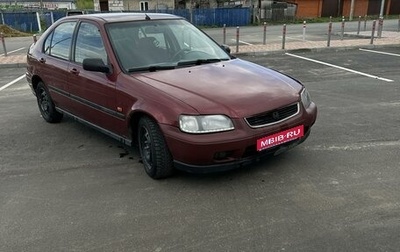 Honda Civic VII, 1996 год, 299 000 рублей, 1 фотография