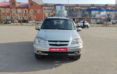 Chevrolet Niva I рестайлинг, 2015 год, 660 000 рублей, 1 фотография