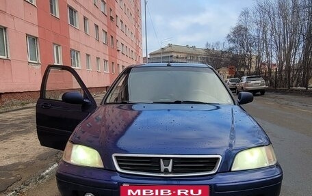 Honda Civic VII, 2000 год, 290 000 рублей, 9 фотография
