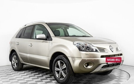 Renault Koleos I рестайлинг 2, 2011 год, 1 290 000 рублей, 3 фотография