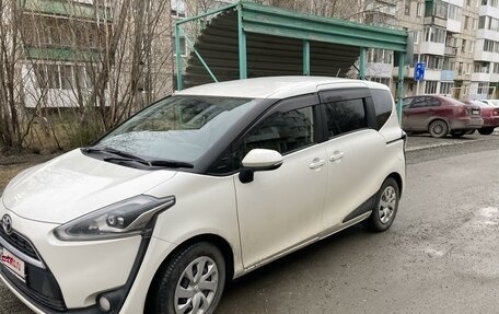 Toyota Sienta II, 2018 год, 1 750 000 рублей, 2 фотография
