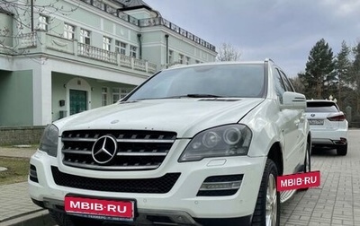 Mercedes-Benz M-Класс, 2011 год, 1 600 000 рублей, 1 фотография