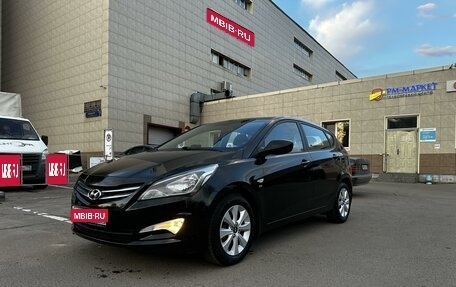 Hyundai Solaris II рестайлинг, 2016 год, 1 150 000 рублей, 1 фотография