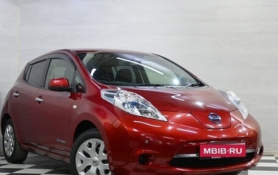 Nissan Leaf I, 2013 год, 729 990 рублей, 1 фотография