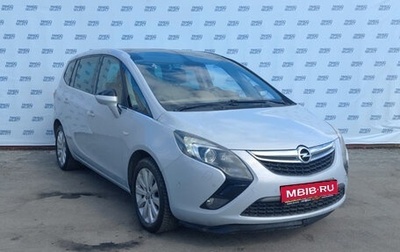Opel Zafira C рестайлинг, 2013 год, 1 389 000 рублей, 1 фотография