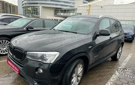 BMW X3, 2017 год, 3 487 000 рублей, 1 фотография
