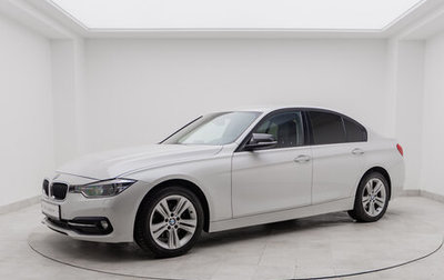 BMW 3 серия, 2015 год, 1 990 000 рублей, 1 фотография