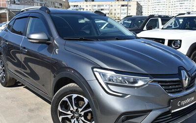 Renault Arkana I, 2021 год, 1 949 000 рублей, 1 фотография