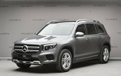 Mercedes-Benz GLB, 2023 год, 6 693 000 рублей, 1 фотография