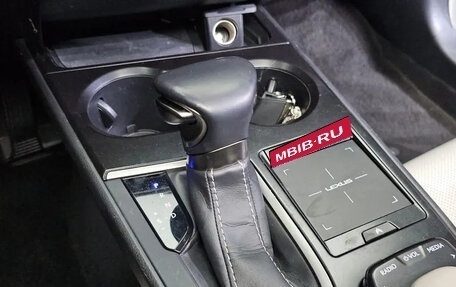 Lexus UX I, 2020 год, 3 600 000 рублей, 9 фотография