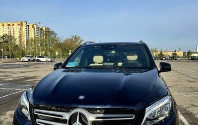 Mercedes-Benz GLE, 2015 год, 3 900 000 рублей, 1 фотография