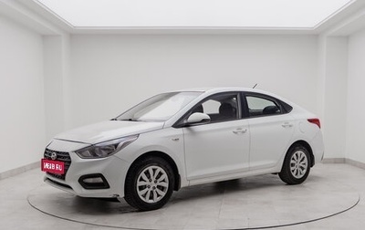 Hyundai Solaris II рестайлинг, 2018 год, 1 239 000 рублей, 1 фотография