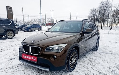 BMW X1, 2012 год, 1 335 000 рублей, 1 фотография