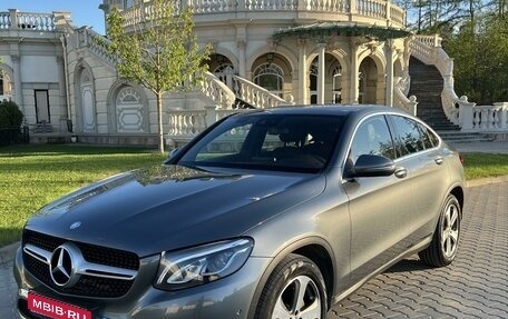 Mercedes-Benz GLC, 2017 год, 4 398 000 рублей, 1 фотография