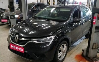 Renault Arkana I, 2020 год, 1 649 000 рублей, 1 фотография
