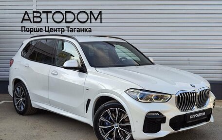BMW X5, 2019 год, 6 395 000 рублей, 3 фотография