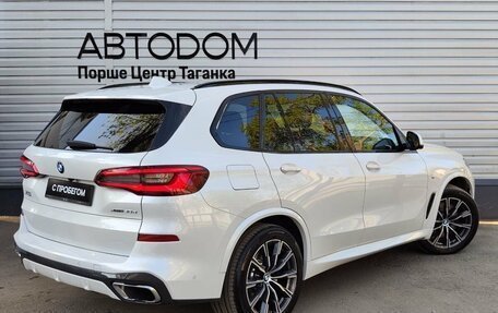 BMW X5, 2019 год, 6 395 000 рублей, 6 фотография