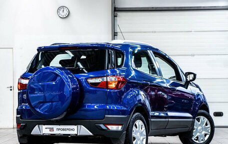 Ford EcoSport, 2015 год, 1 330 000 рублей, 3 фотография
