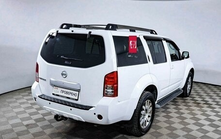 Nissan Pathfinder, 2014 год, 2 163 000 рублей, 5 фотография