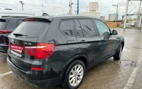 BMW X3, 2017 год, 3 487 000 рублей, 4 фотография