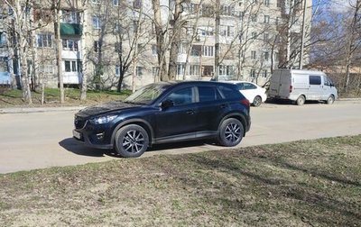 Mazda CX-5 II, 2013 год, 1 870 000 рублей, 1 фотография