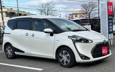 Toyota Sienta II, 2020 год, 1 575 000 рублей, 1 фотография