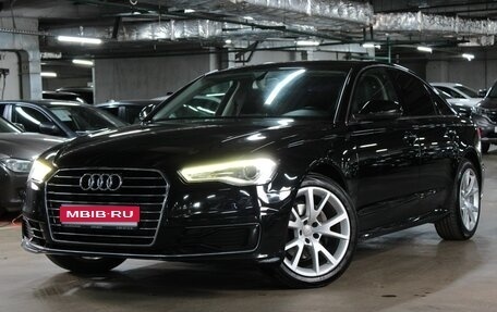 Audi A6, 2015 год, 2 539 000 рублей, 1 фотография