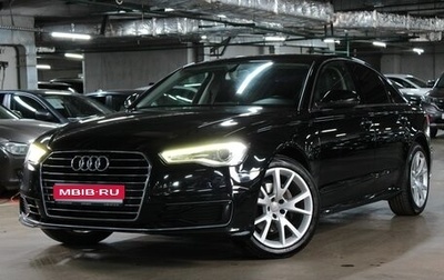 Audi A6, 2015 год, 2 539 000 рублей, 1 фотография