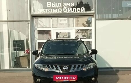 Nissan Murano, 2010 год, 1 399 000 рублей, 7 фотография