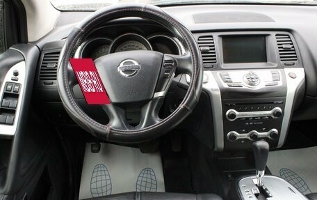 Nissan Murano, 2010 год, 1 399 000 рублей, 9 фотография