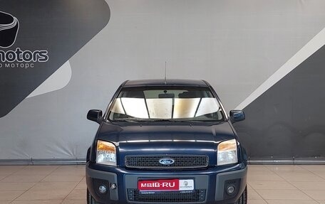 Ford Fusion I, 2011 год, 450 000 рублей, 3 фотография