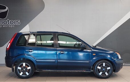 Ford Fusion I, 2011 год, 450 000 рублей, 6 фотография